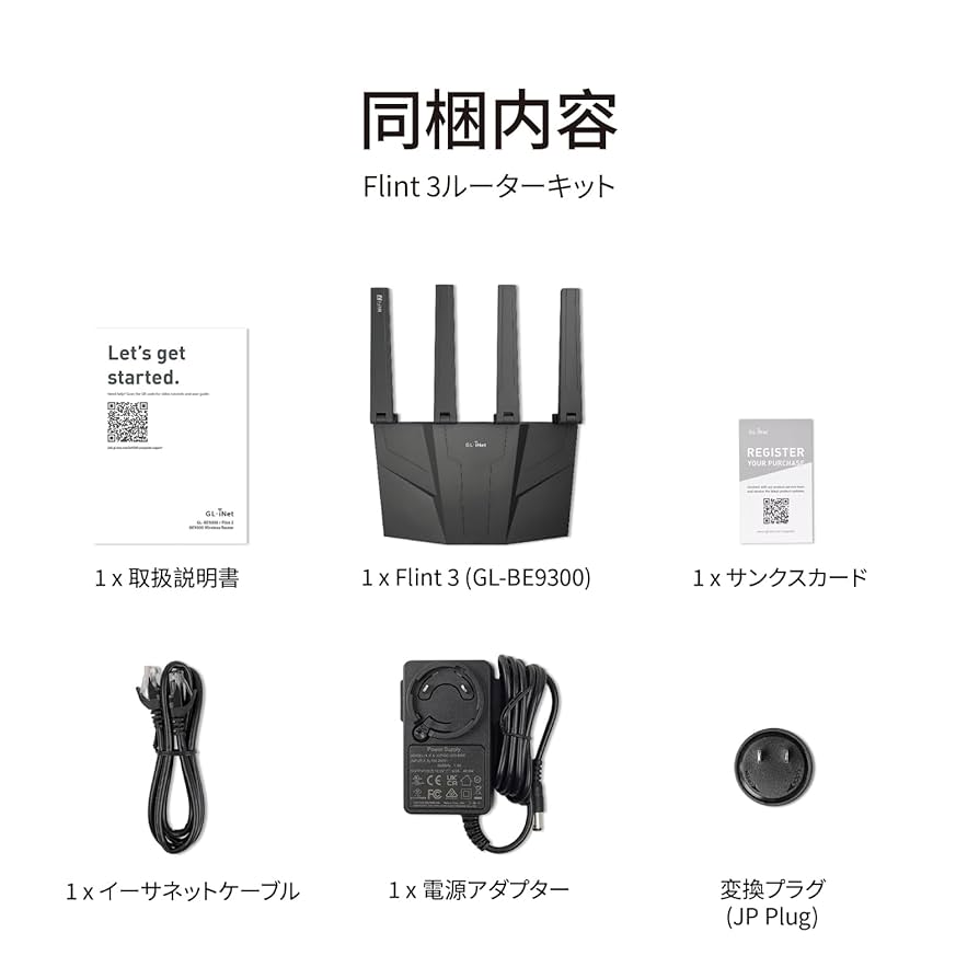 GL.iNet GL-BE9300(Flint 3) Wi-Fi 7 ルーター Flint 3 （GL-BE9300）Tri-band Wi-Fi 7 Home Router — GL.iNet CA